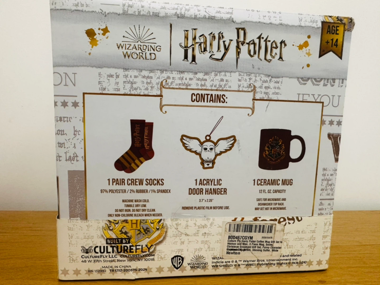 Harry Potter Gift Set - New - photo 2