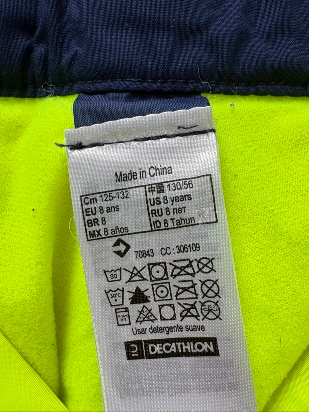 Wedze Piste 900 Kids' Ski Pants, Size 8 - photo 4