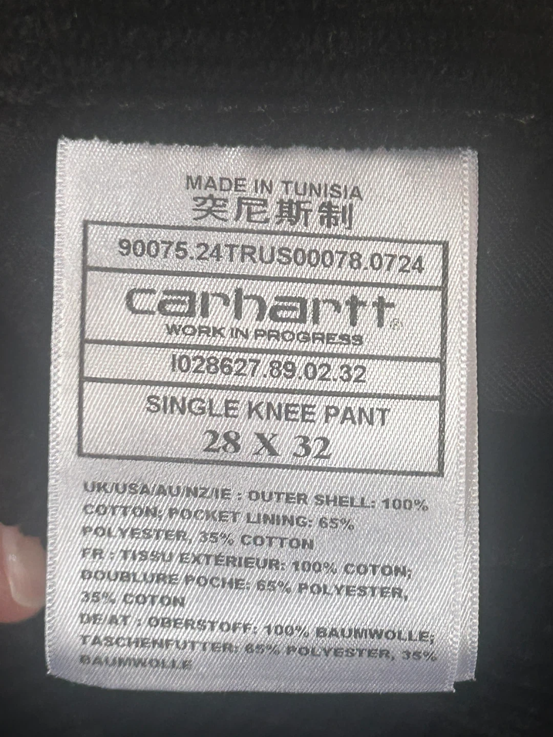 Carhartt WIP Single Knee Pant 28x32 - photo 2