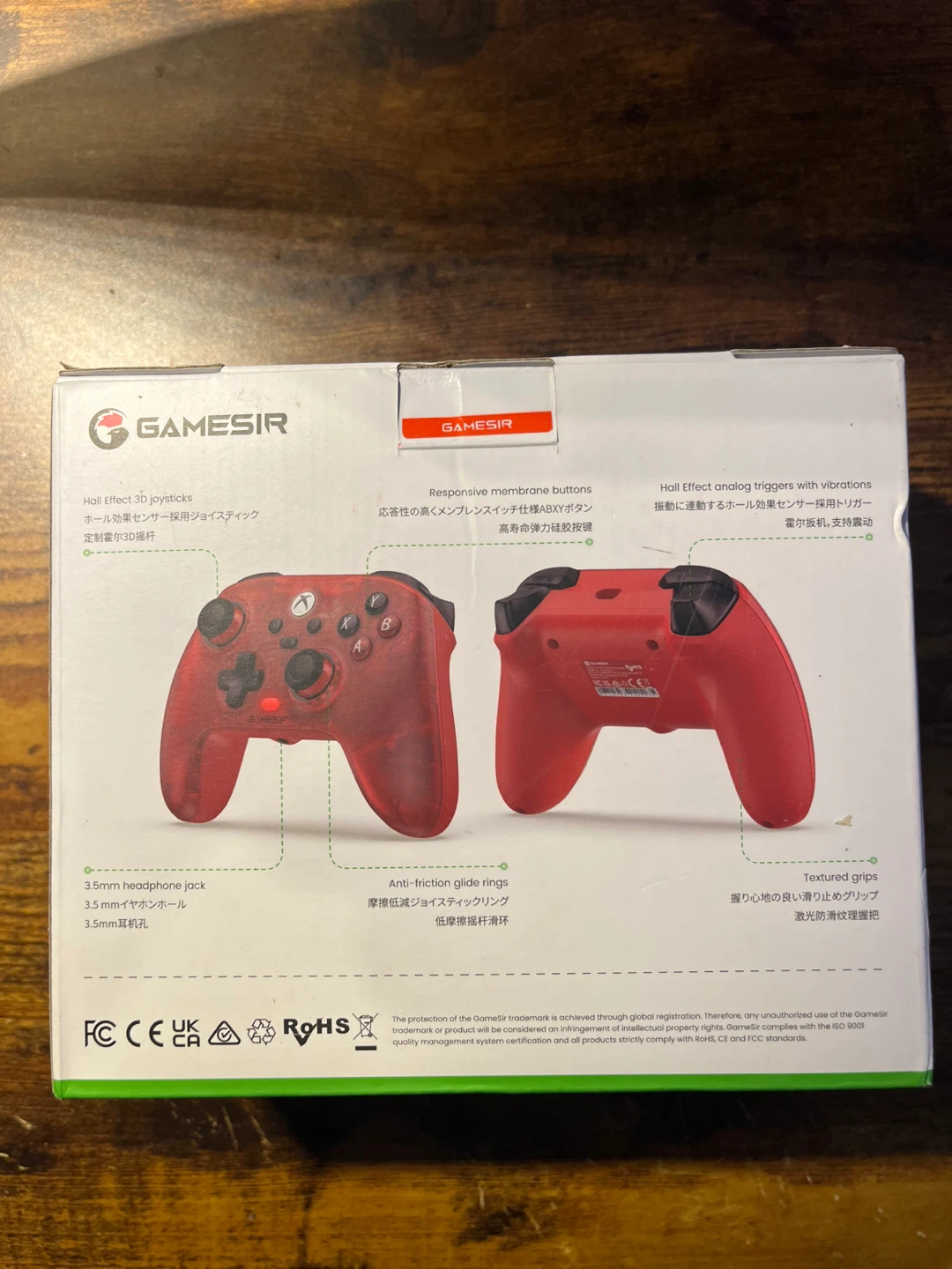 GameSir T7 Wired Controller for Xbox/PC - Red - photo 4