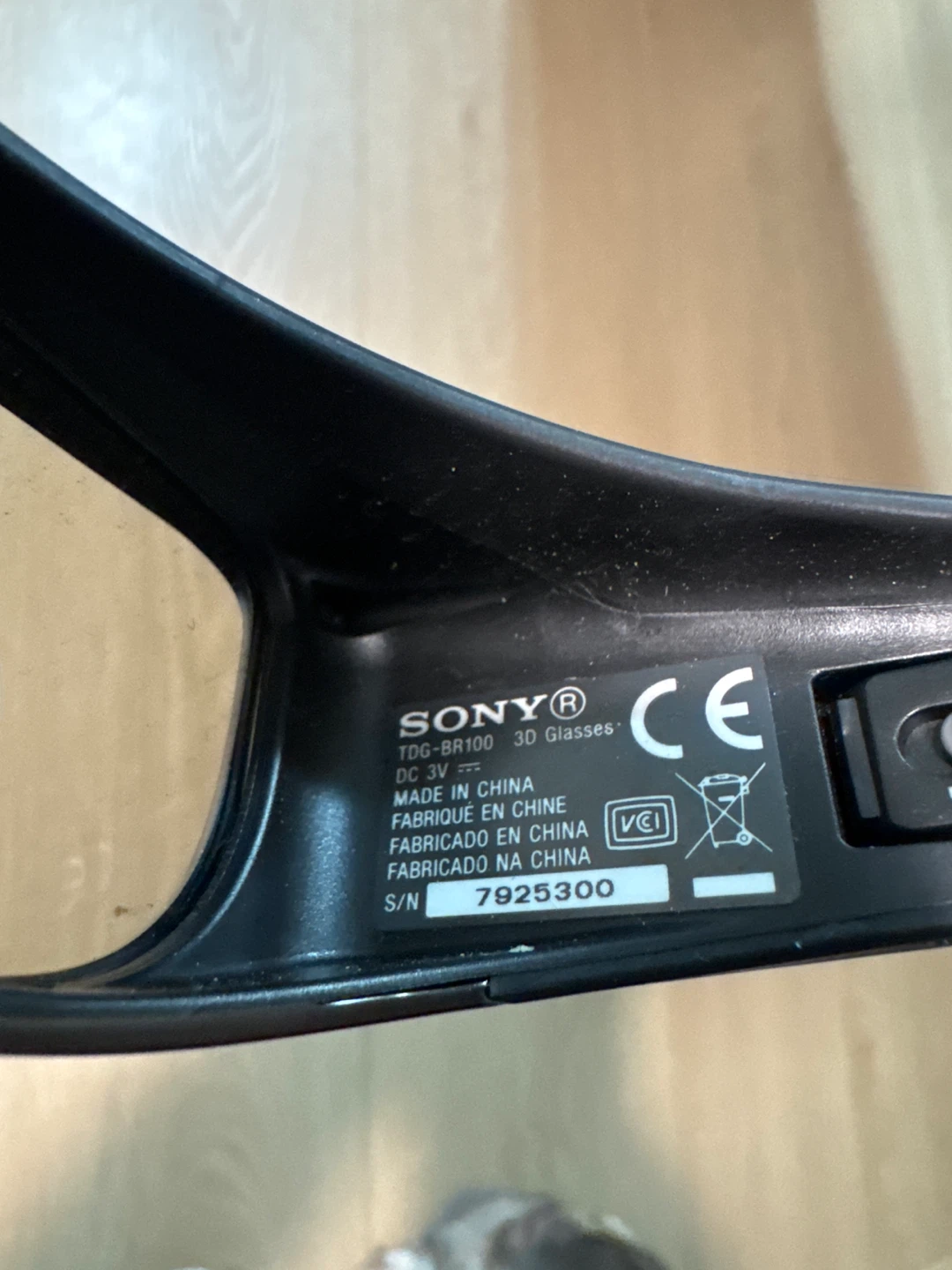 Sony TDG-BR100 3D Glasses - photo 4