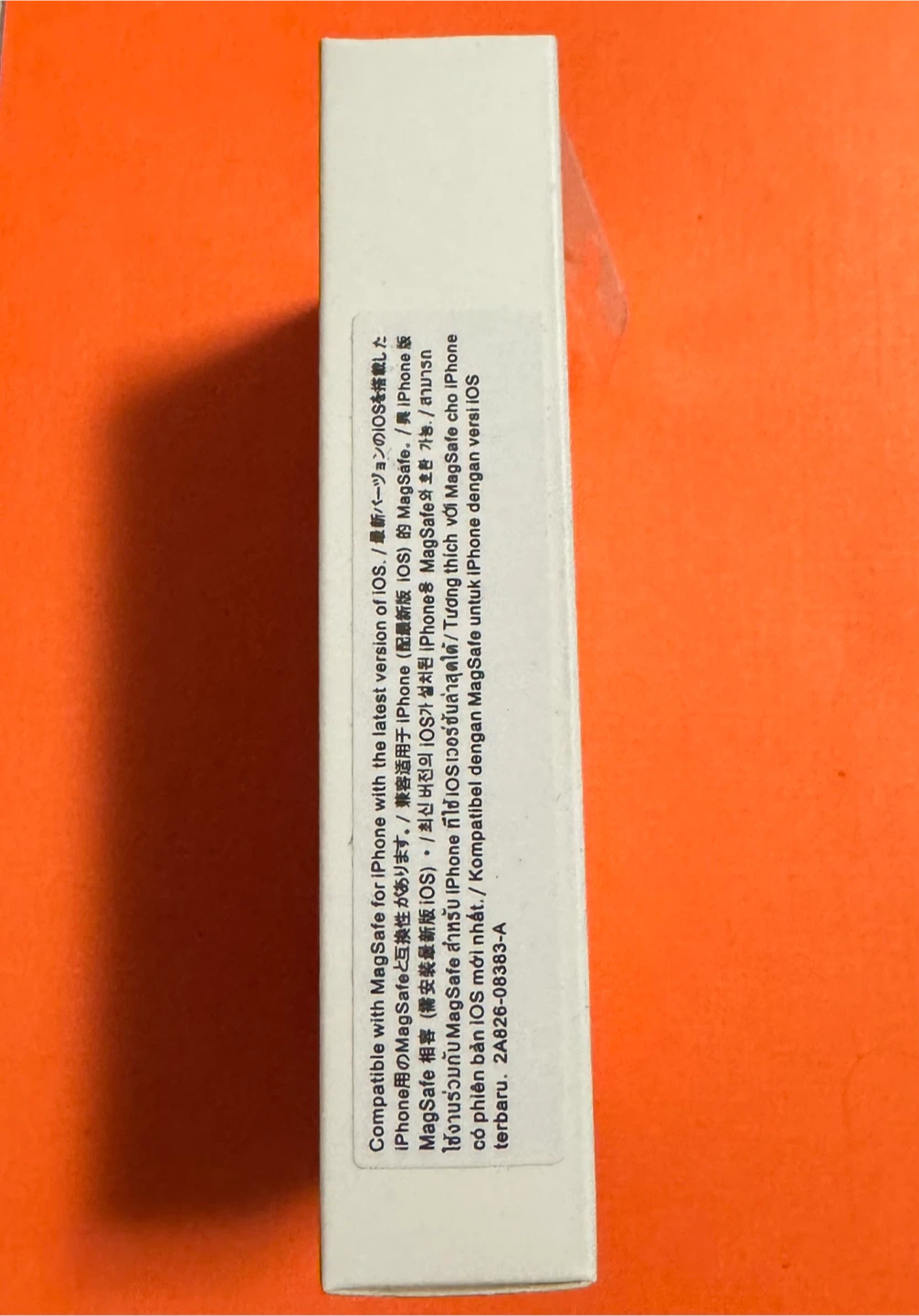 New iPhone MagSafe Battery Pack - photo 3