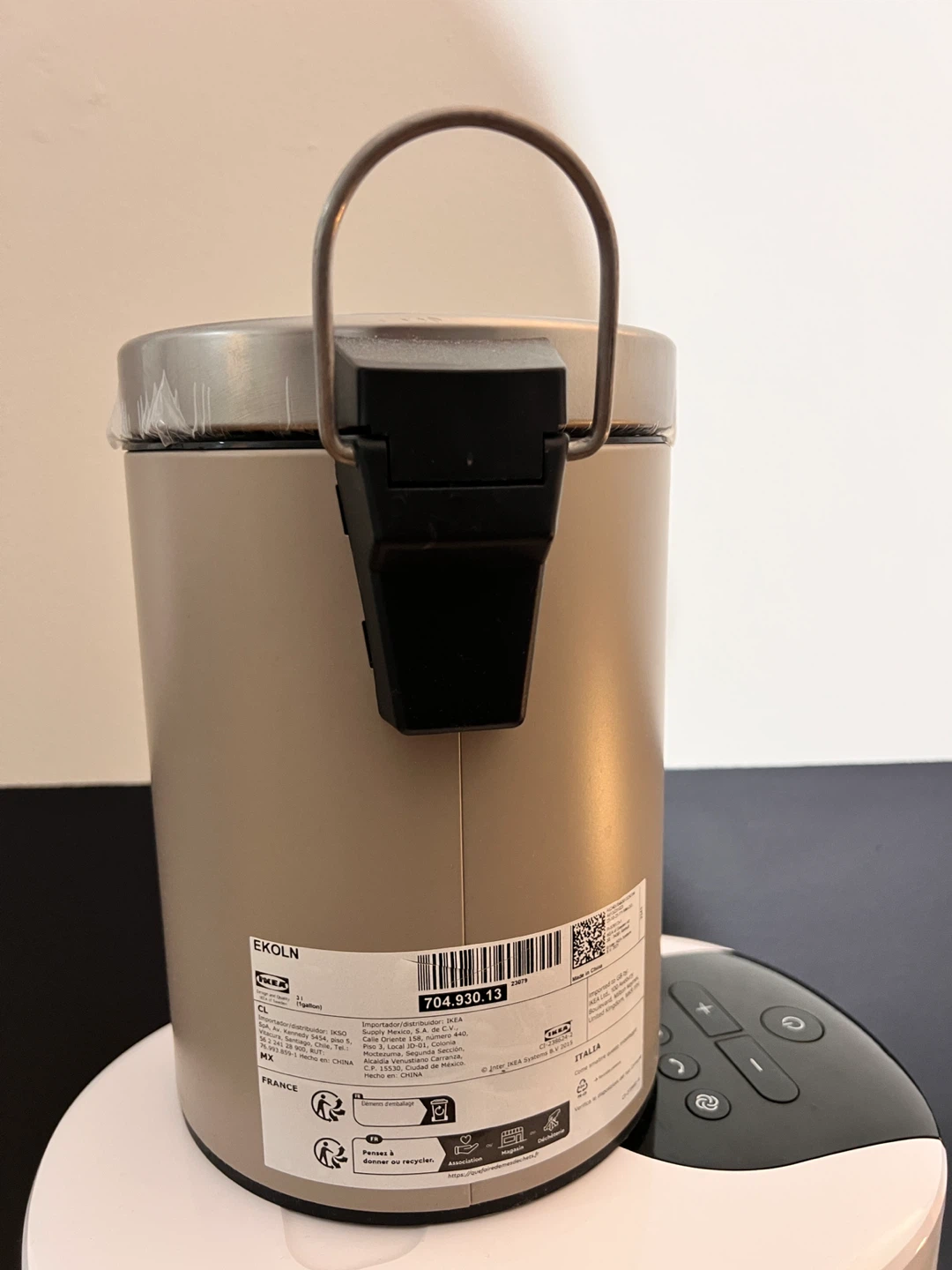 IKEA Ekoln Pedal Bin - Beige - photo 3