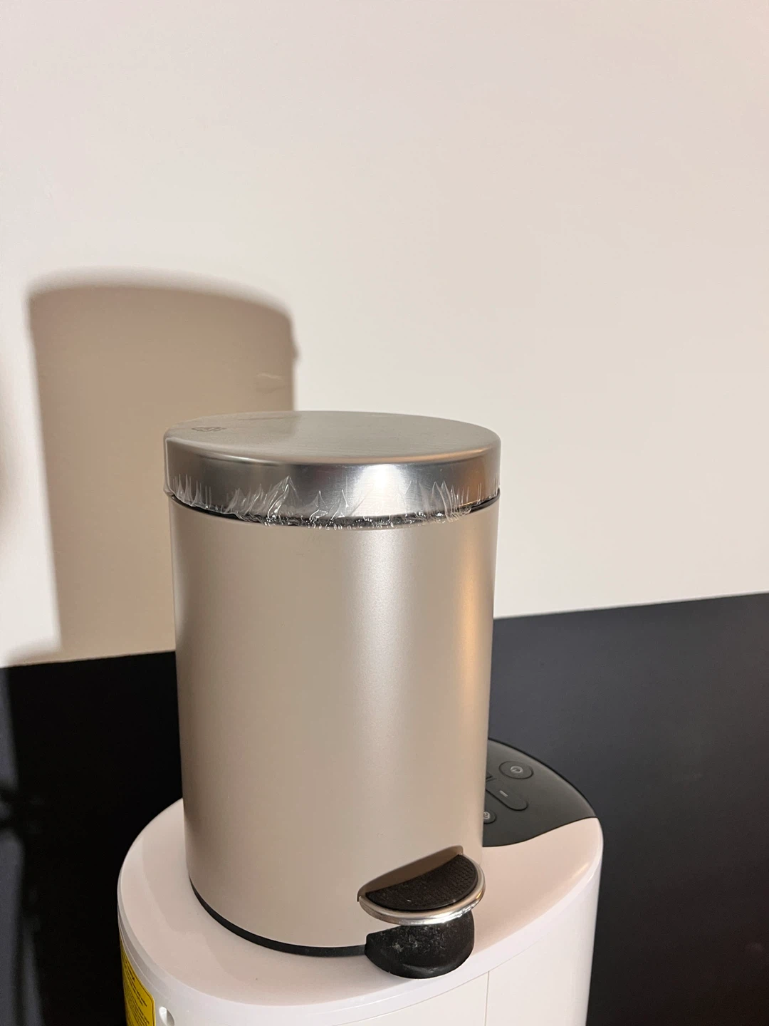 IKEA Ekoln Pedal Bin - Beige