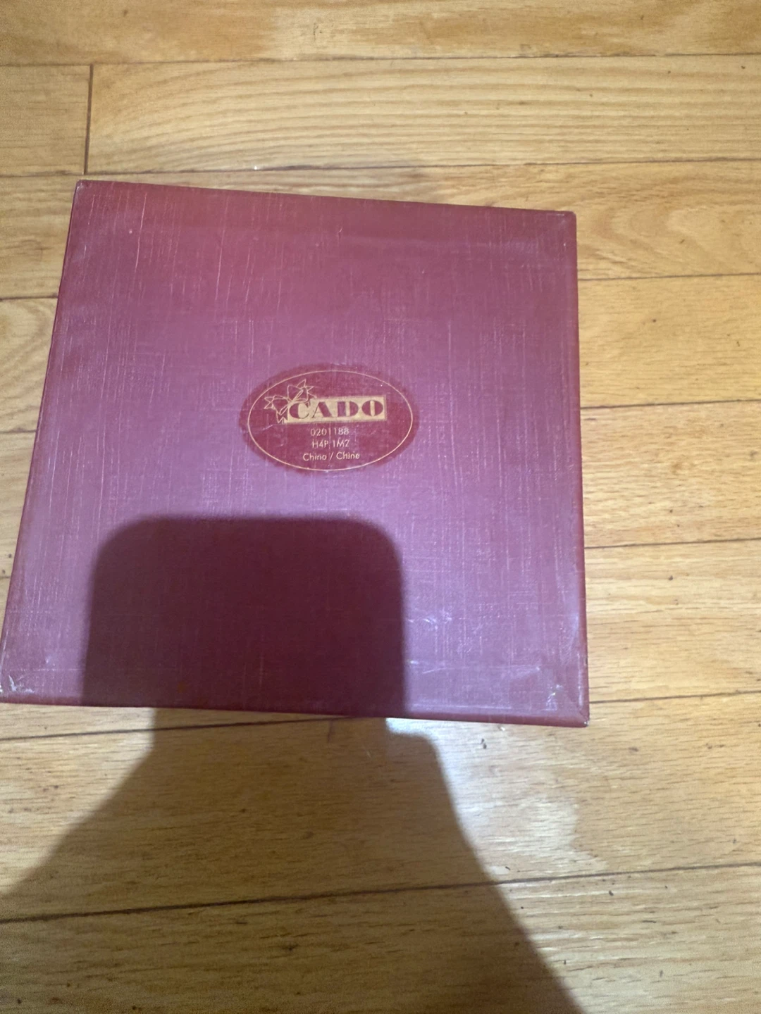 Cado Butterfly Design Box #gifting - photo 2