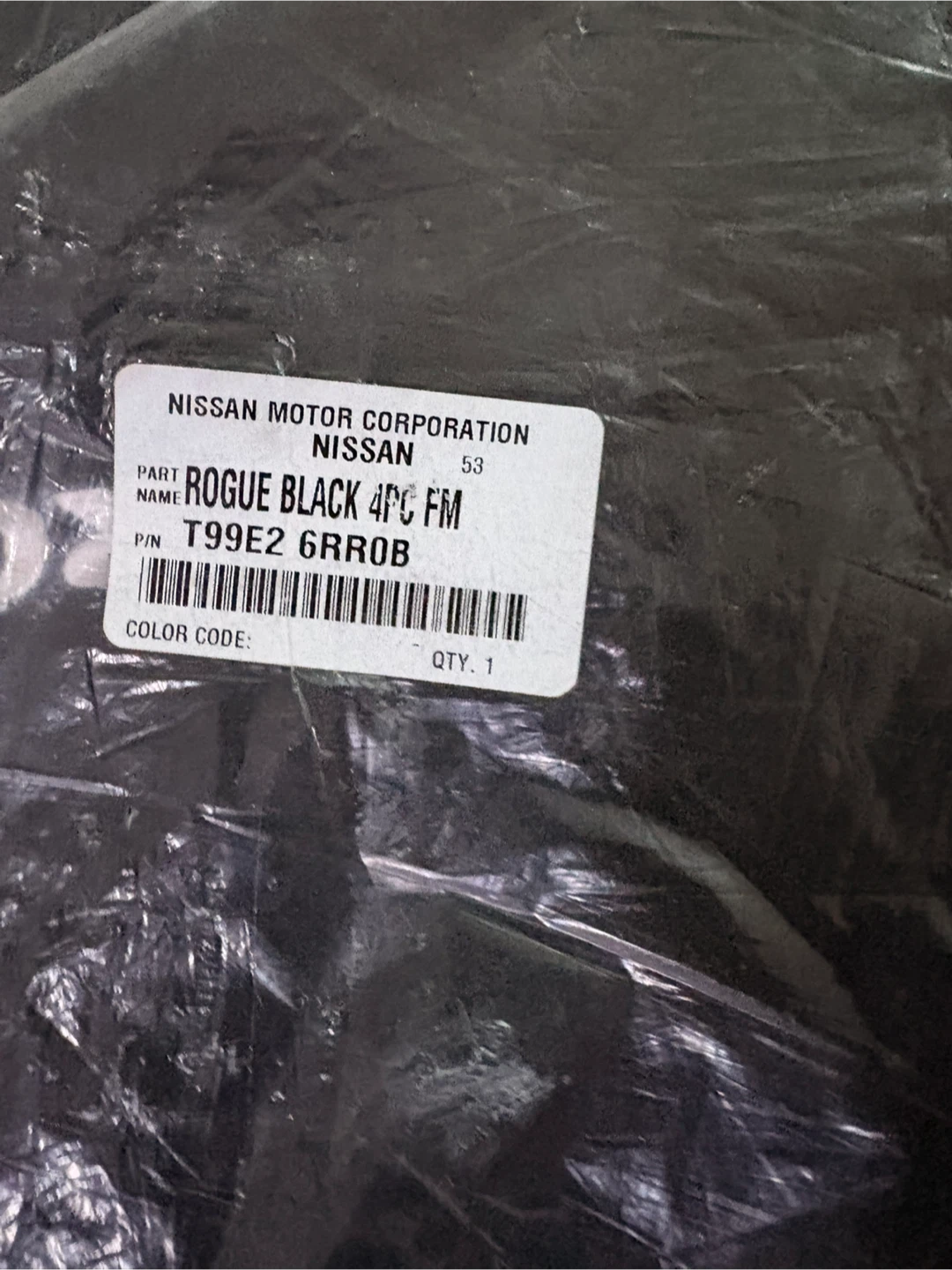 New Nissan Rogue Black 4PC FM Floor Mats - photo 3