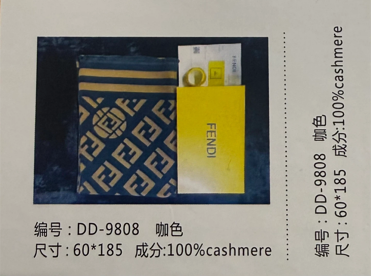 Fendi DD-9808 Scarf - 60x185cm, 100% Cashmere - photo 3
