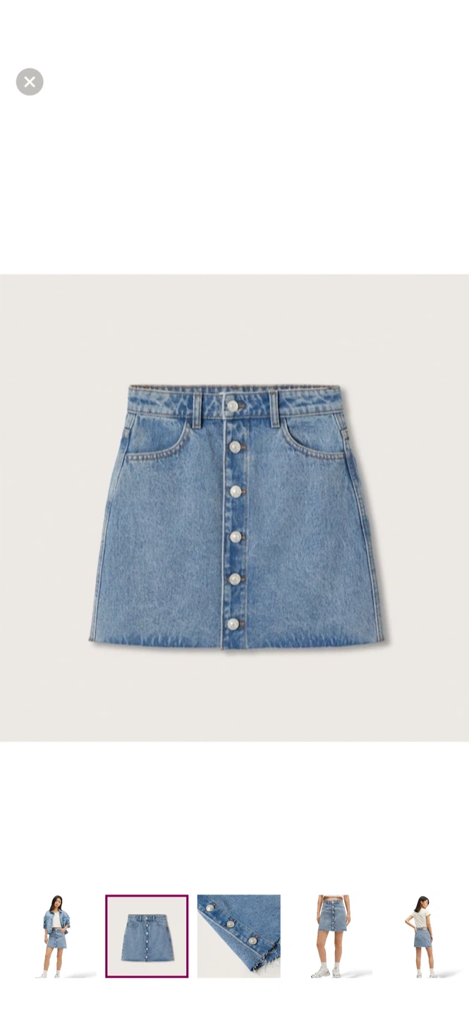 MNG Denim Button-Down Skirt, Size L - photo 2
