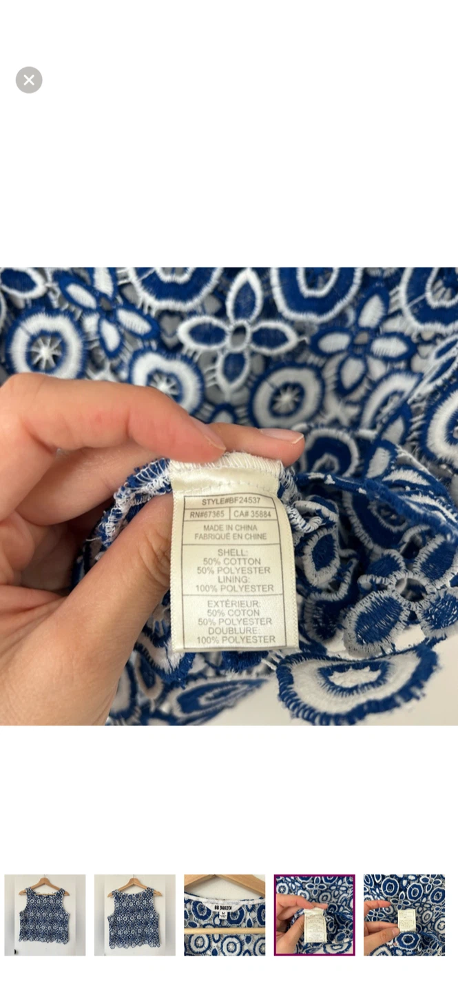 BB Dakota Blue & White Lace Tank - Size M - photo 3