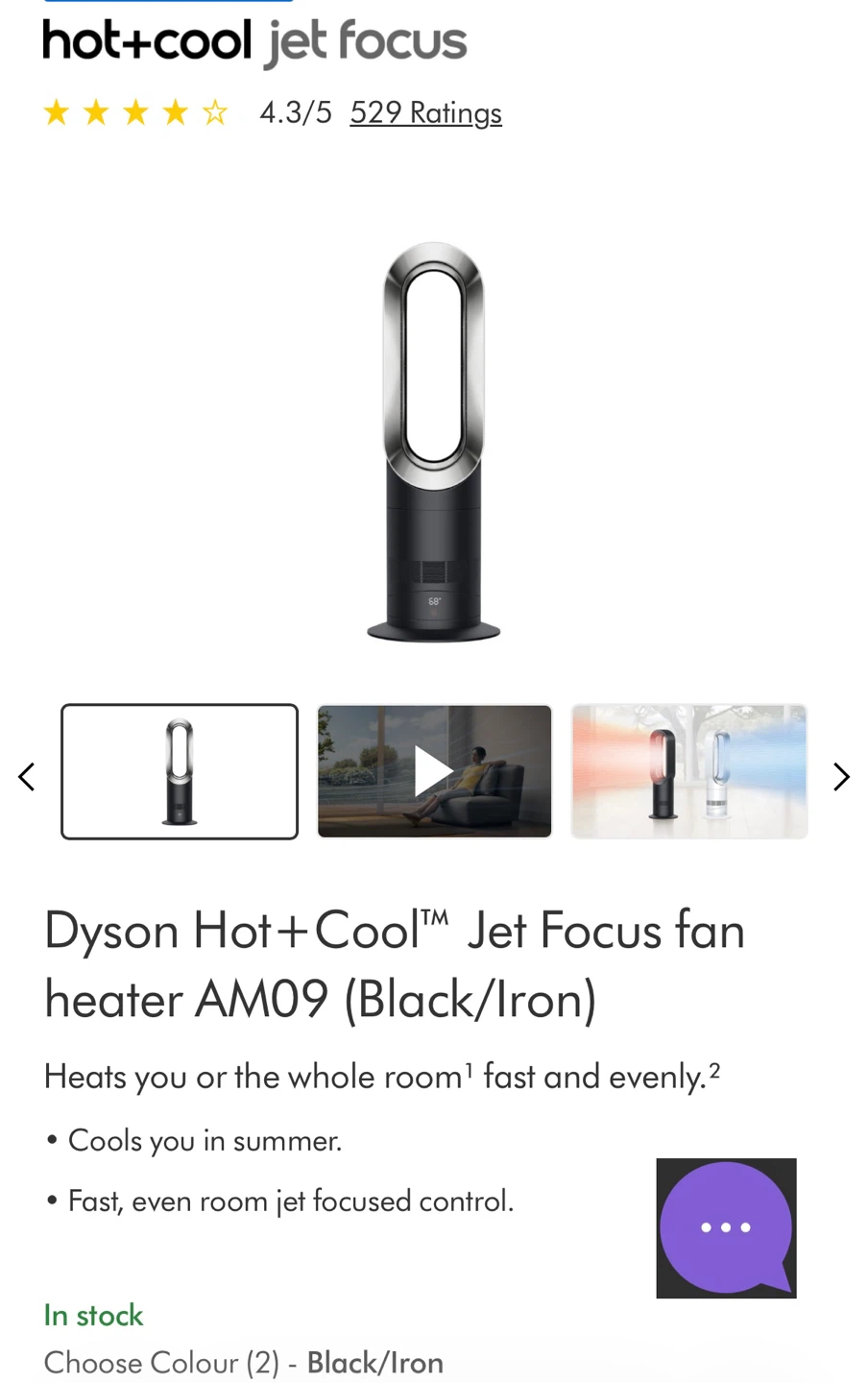 Dyson Hot+Cool Jet Focus AM09 Black/Iron - photo 3