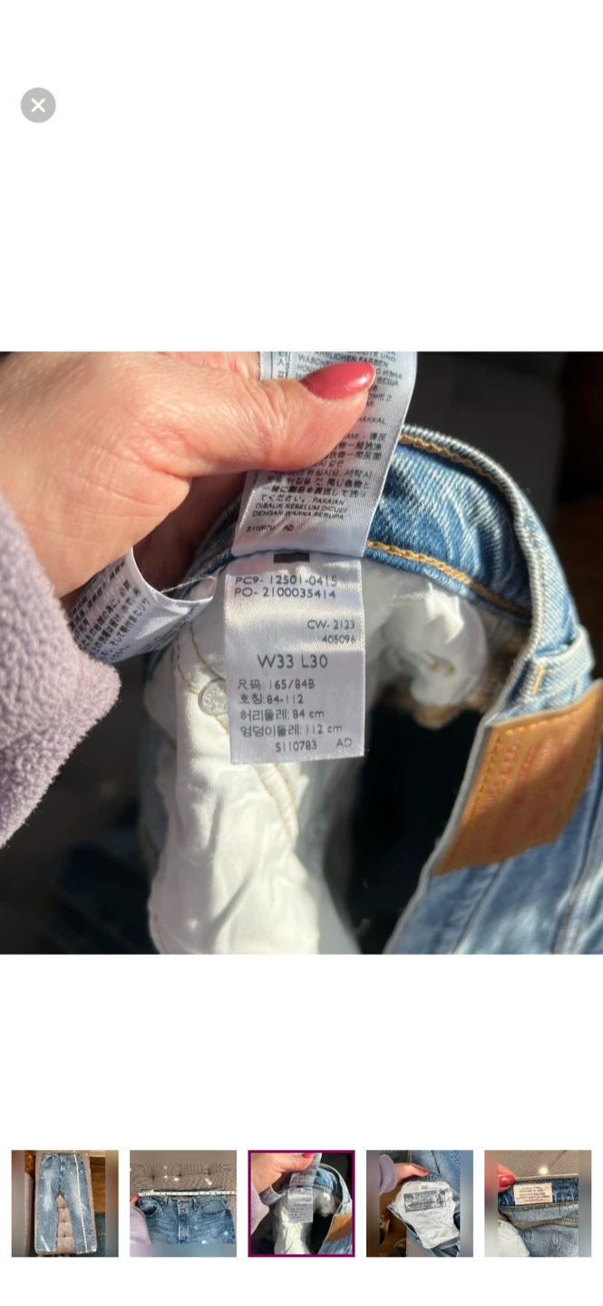 Levi's 501 Jeans, W33 L30 - photo 4