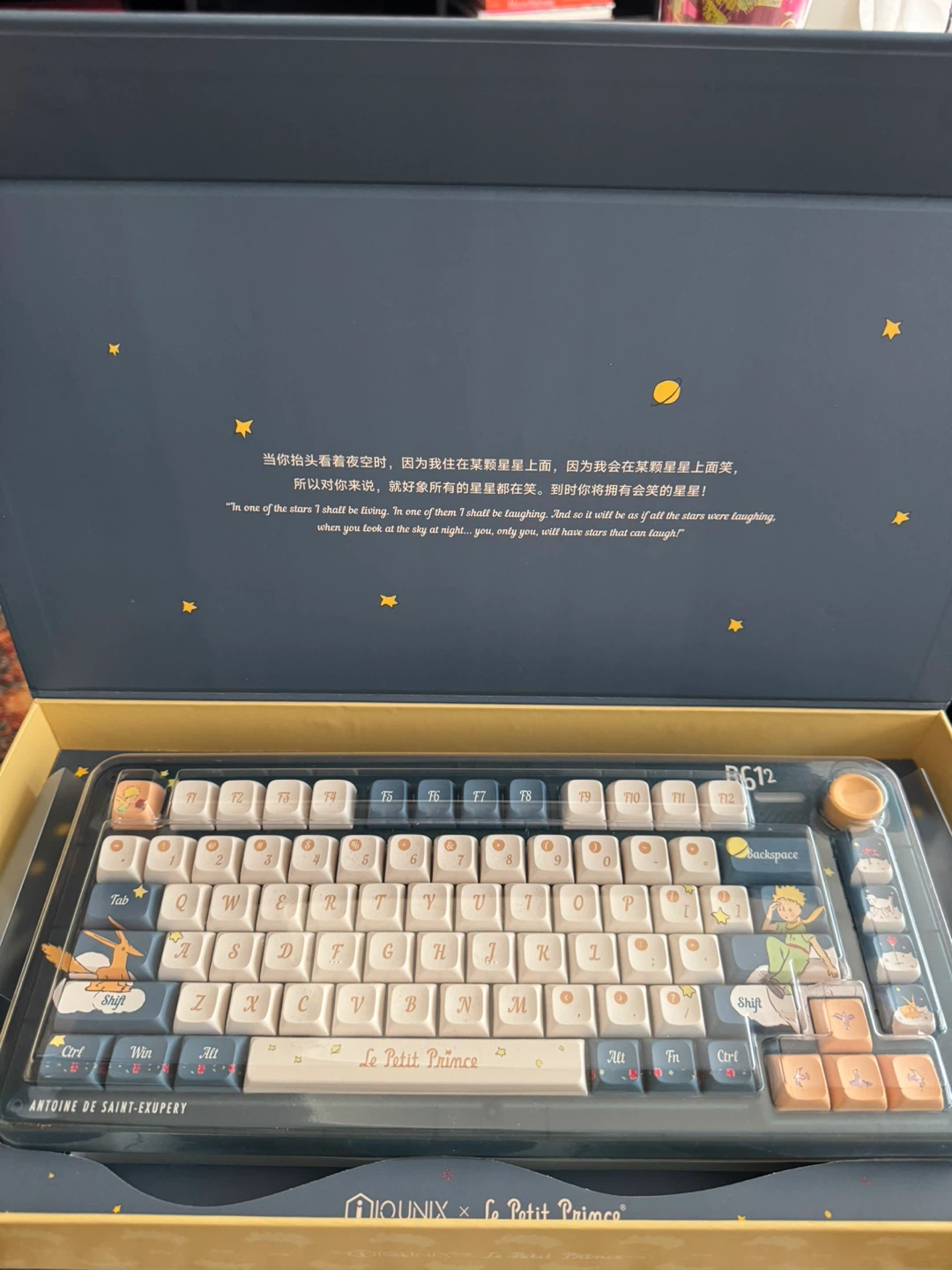IQUNIX Le Petit Prince ZX75 Mechanical Keyboard