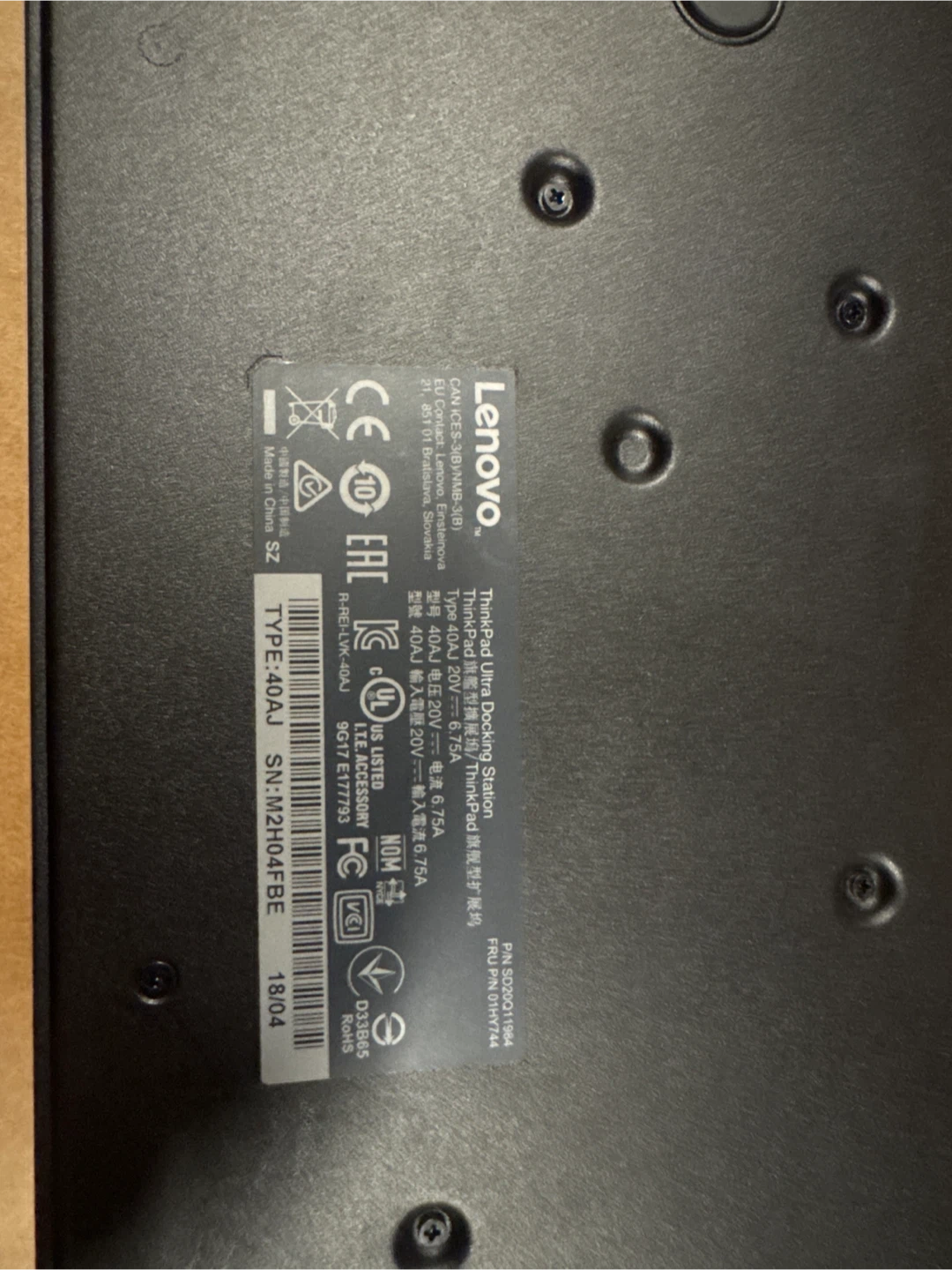 Lenovo ThinkPad Ultra Docking Station 40AJ - photo 2