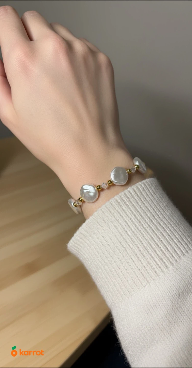 18k Gold Plated Bead & Acrylic Baroque Bracelet