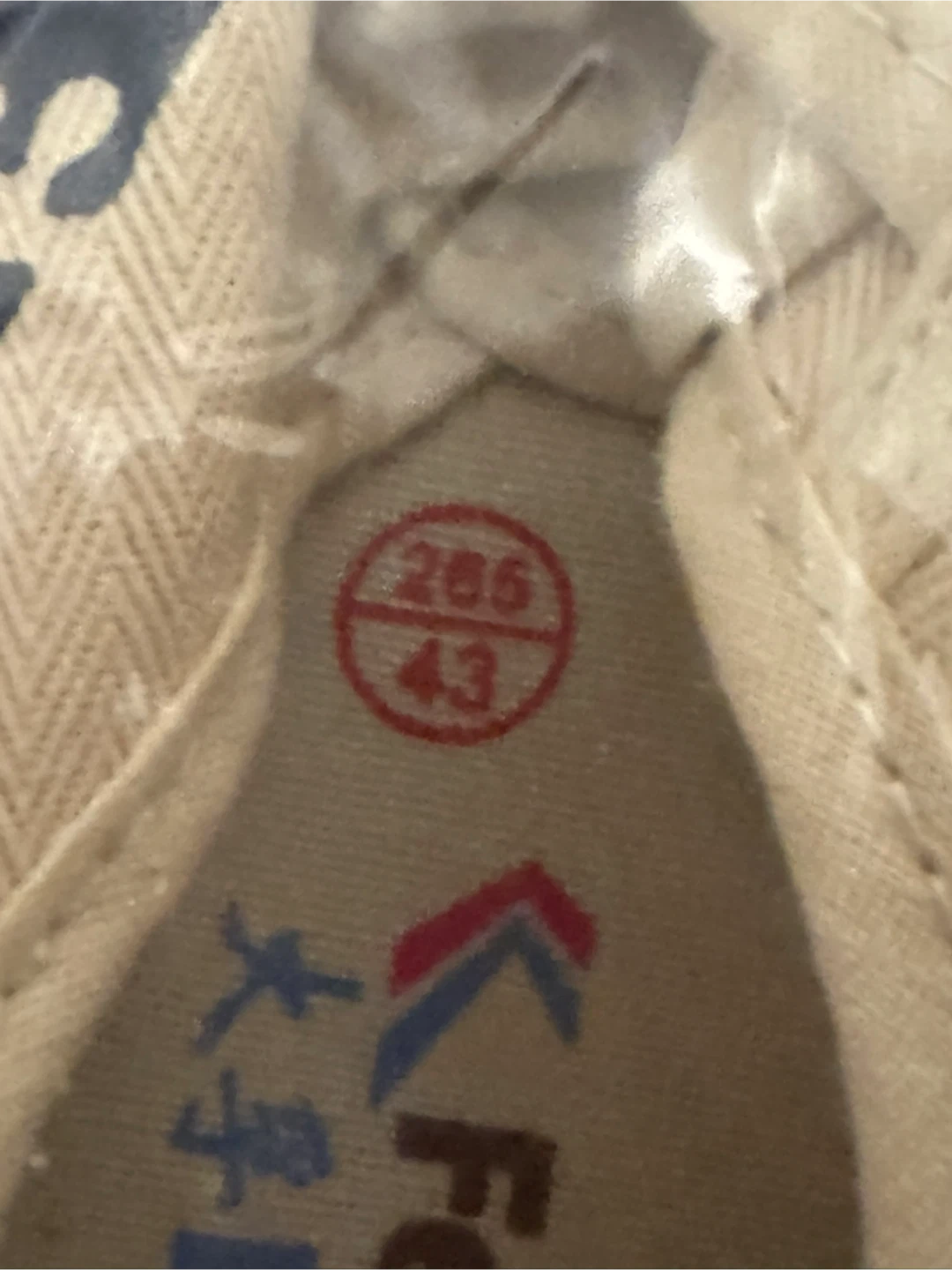 New Feiyue Canvas Shoes - Size 9.5 - photo 2