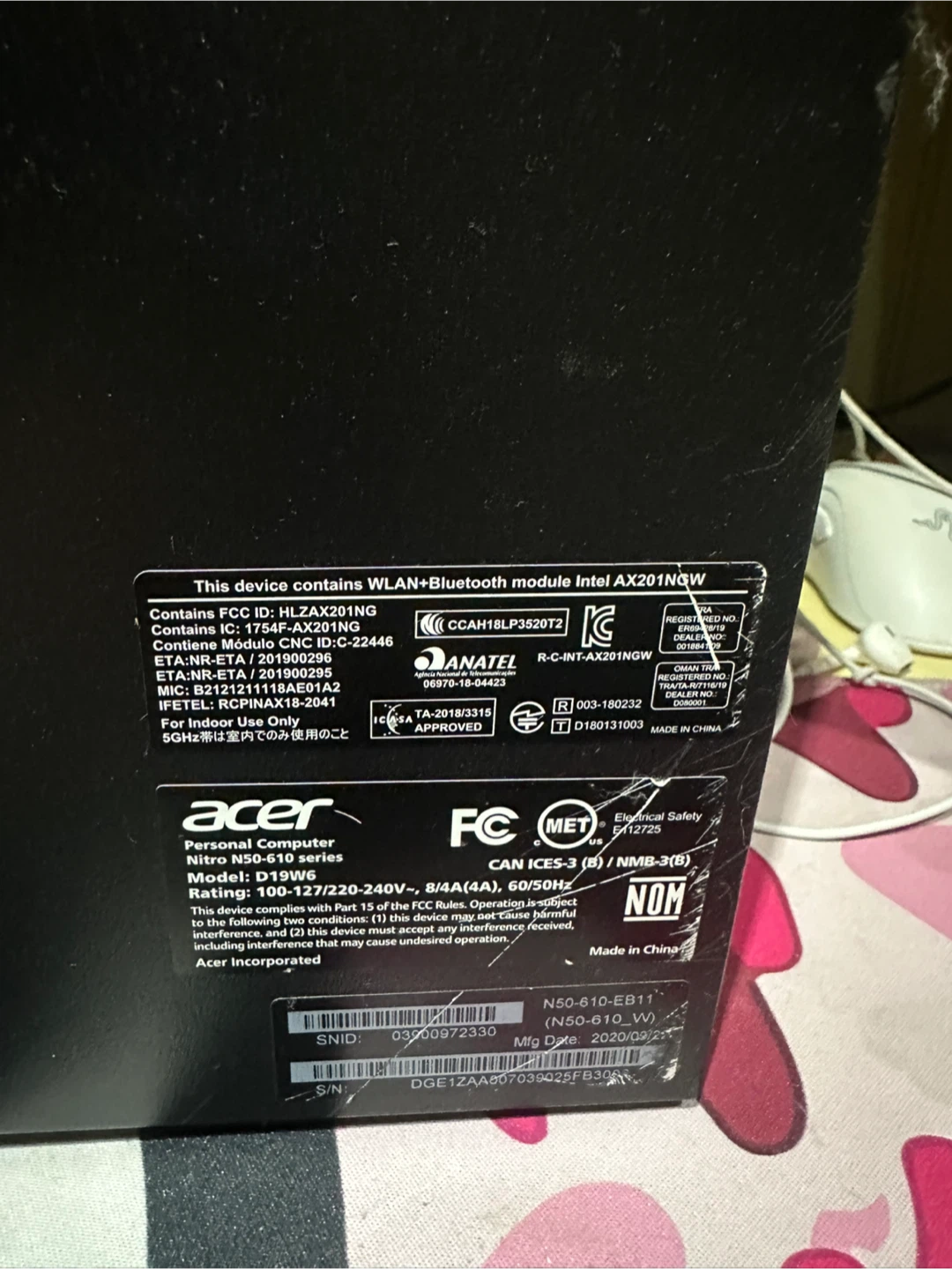 Acer Nitro N50-610 Gaming PC - photo 4