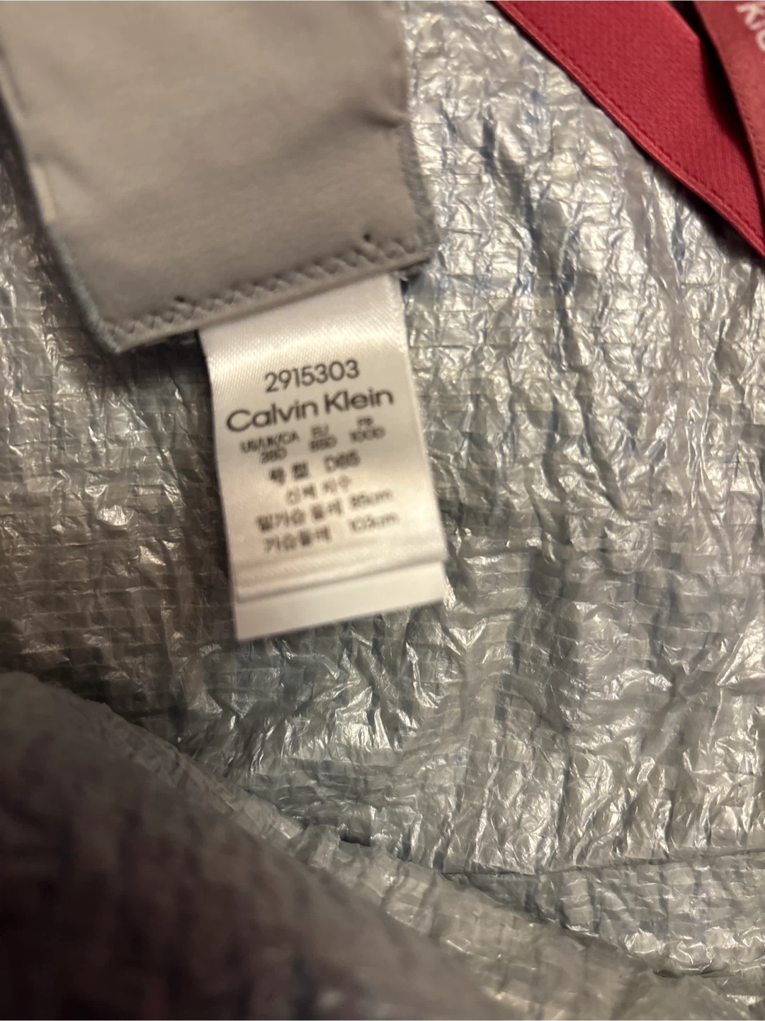 NWOT 2pc Calvin Klein Bras, Size 36D - photo 2