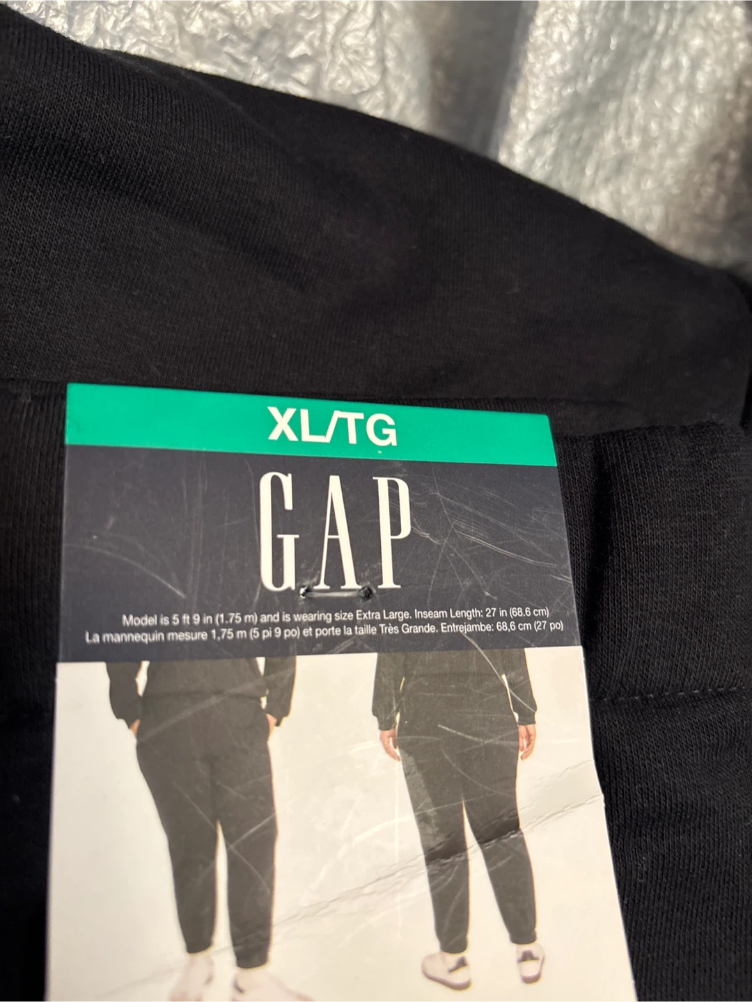 GAP XL Black Pants - New with Tags - photo 2