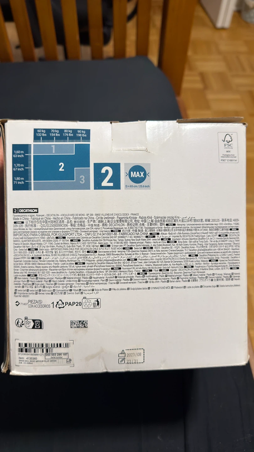 Decathlon DOMYOS Gym Ball - Blue - photo 2