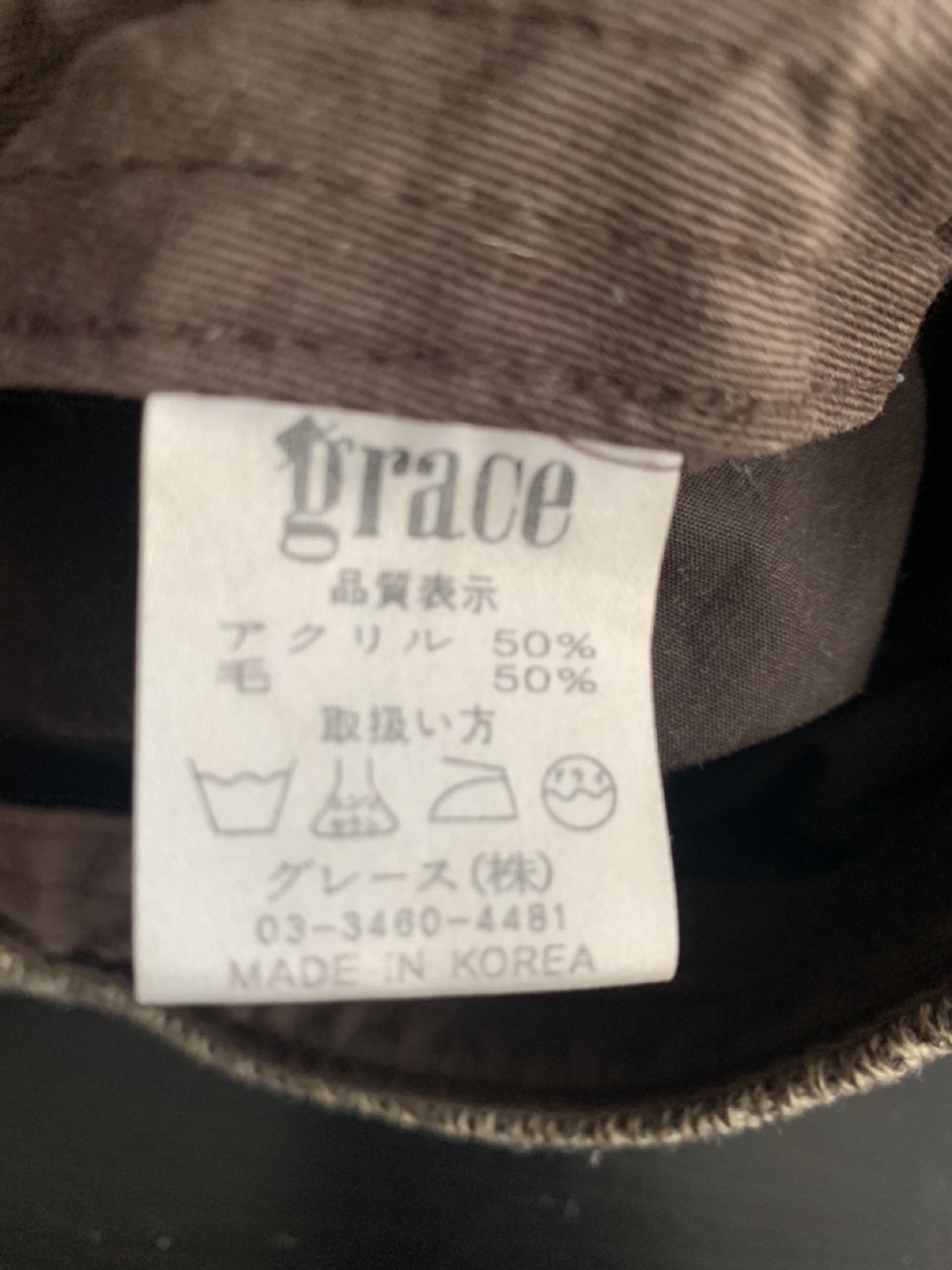 Grace Wool Blend Cap - photo 3