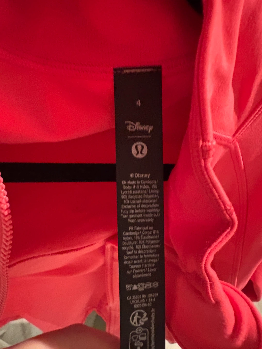 Lululemon Define Jacket Disney Size 4 - photo 5
