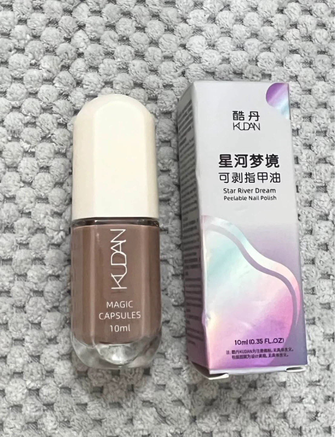 Kudan Magic Capsules Peelable Nail Polish
