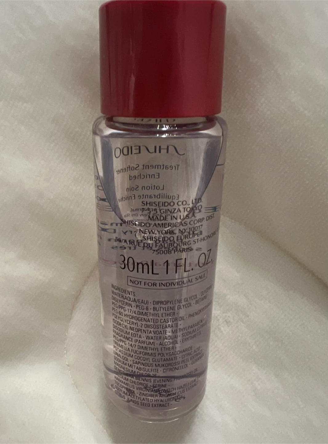 Shiseido Treatment Softener Lotion Soft 30ml - photo 2
