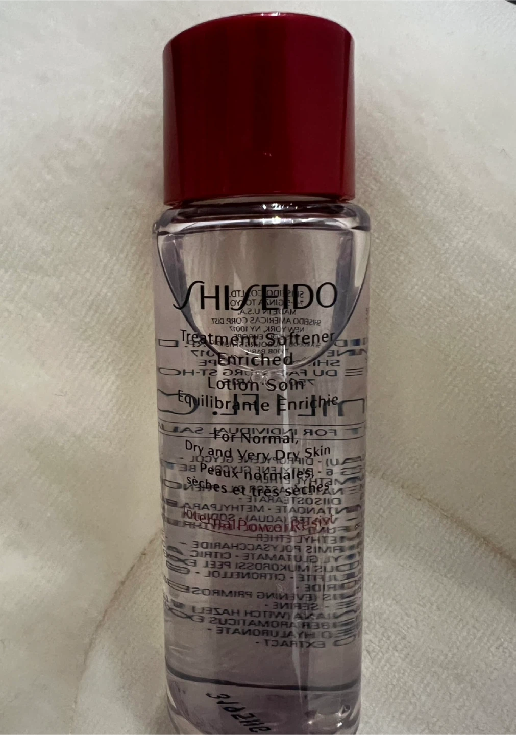 Shiseido Treatment Softener Lotion Soft 30ml