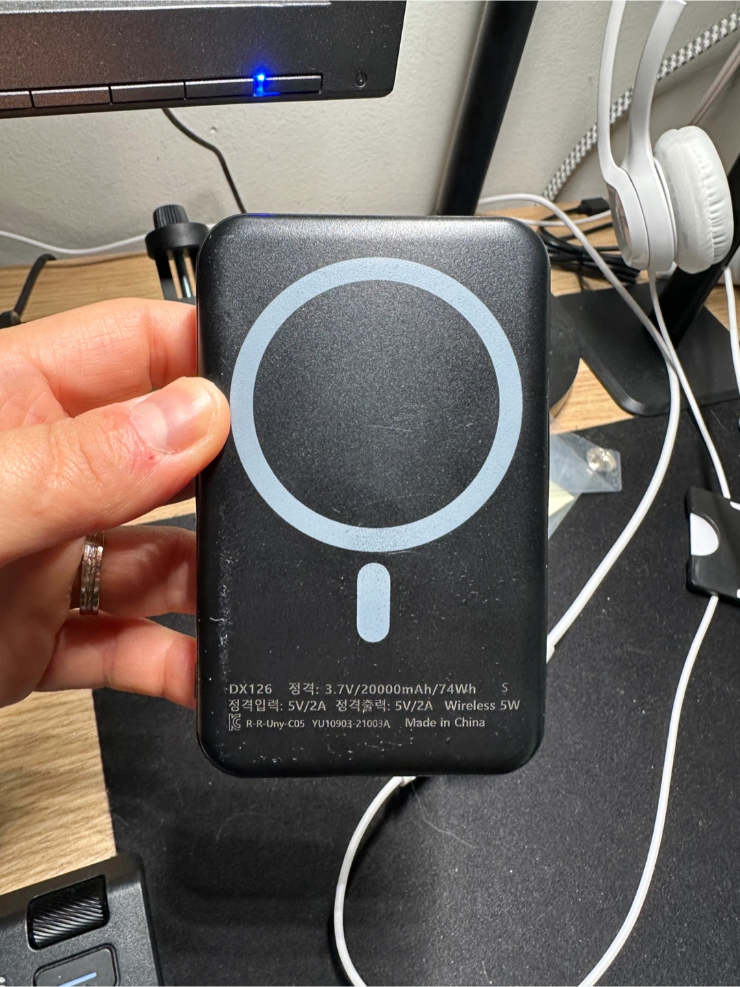 Power Bank 20000mAh