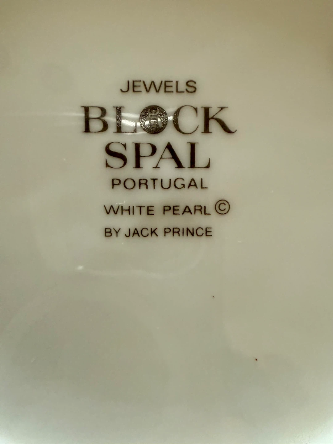 Block Spal White Pearl Dinnerware Set - photo 3