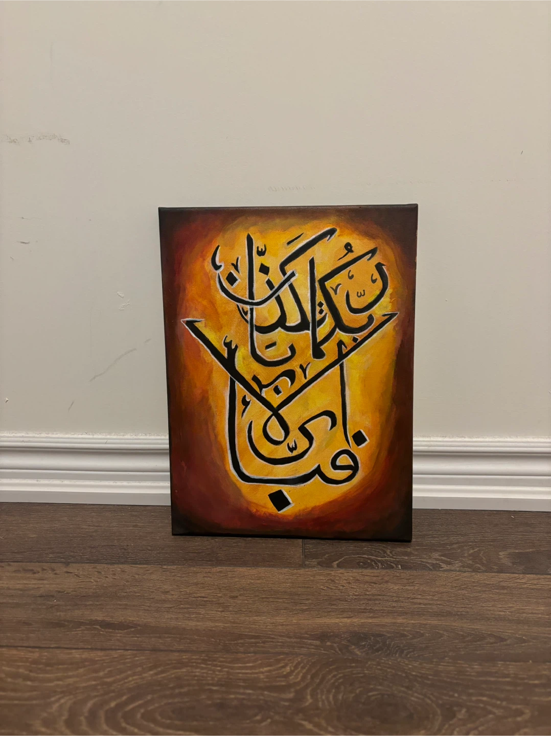Arabic Calligraphy Art Canvas - photo 4