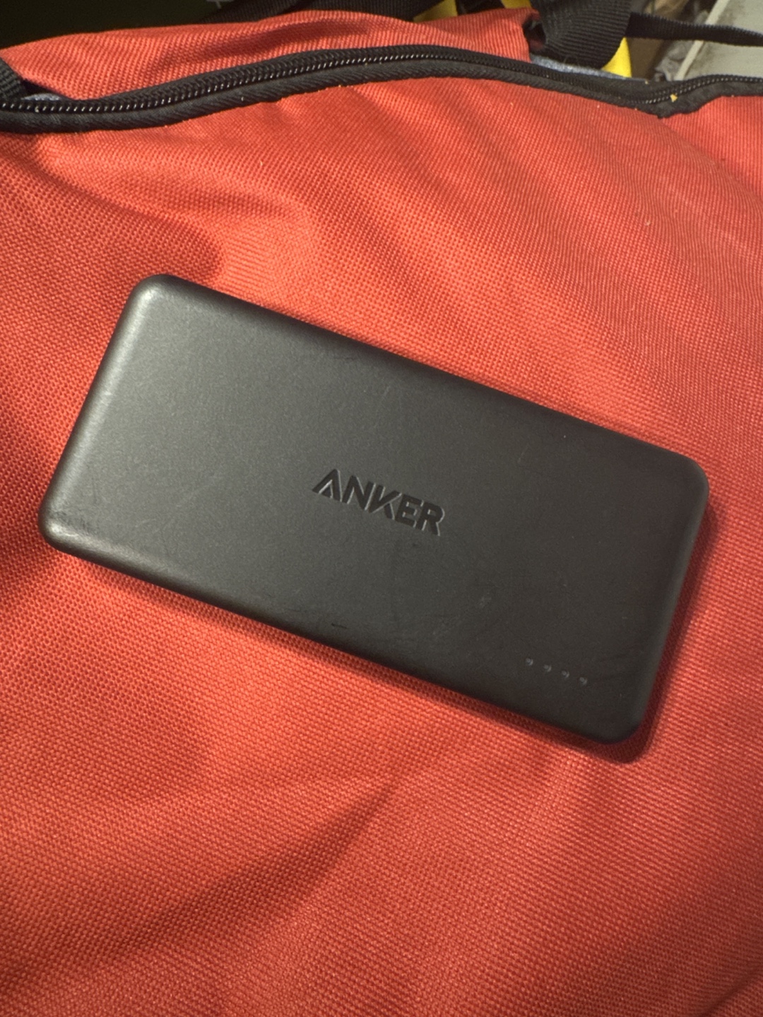 Anker PowerCore II Slim 10000 Power Bank