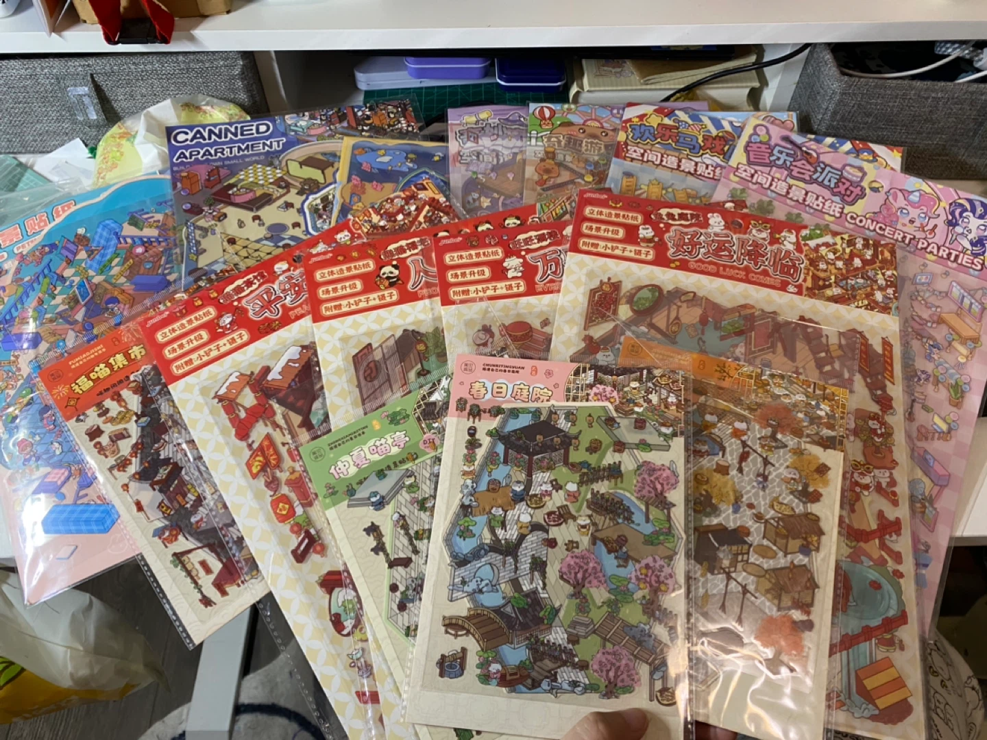 Variety of 3D DIY Stickers