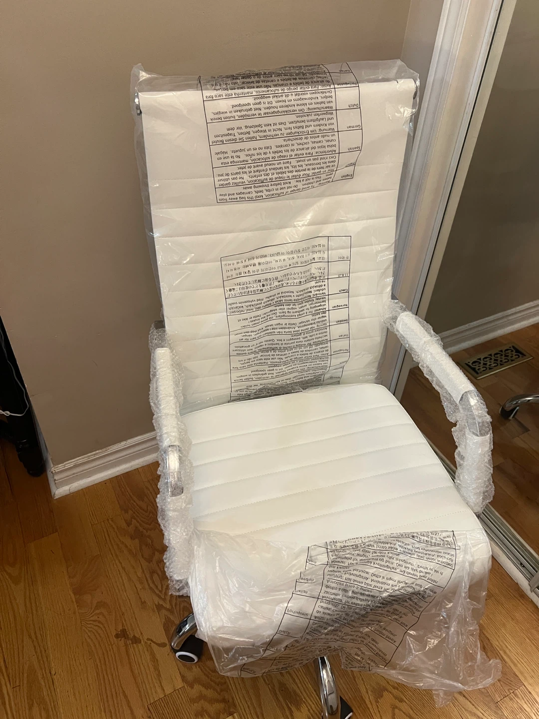 New White Office Chair