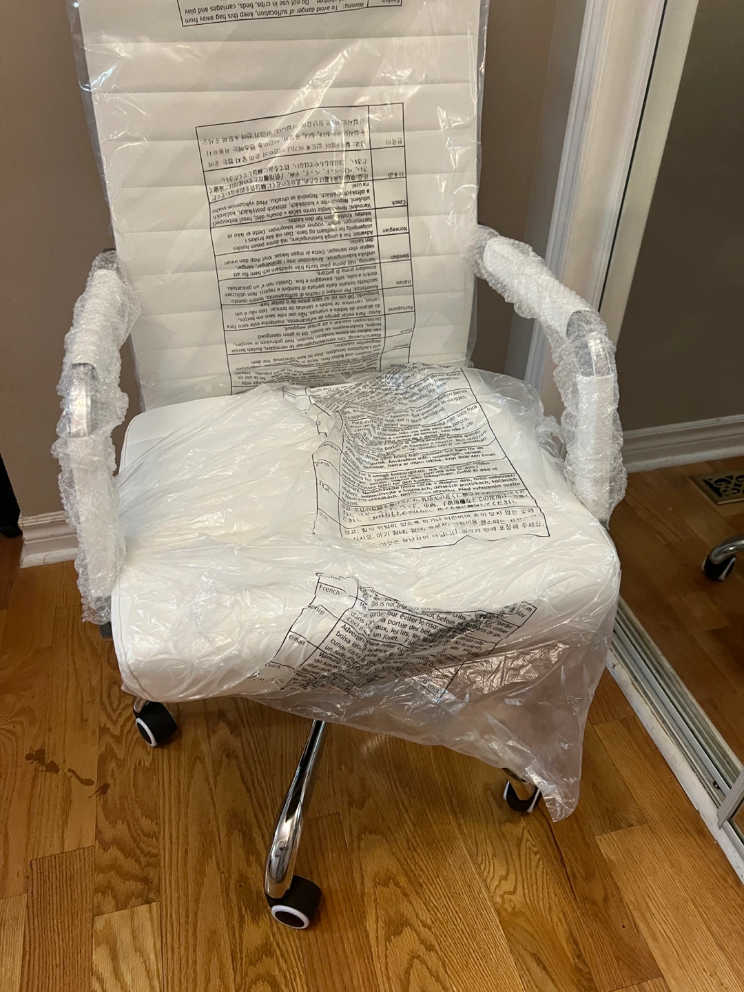 New White Office Chair - photo 2