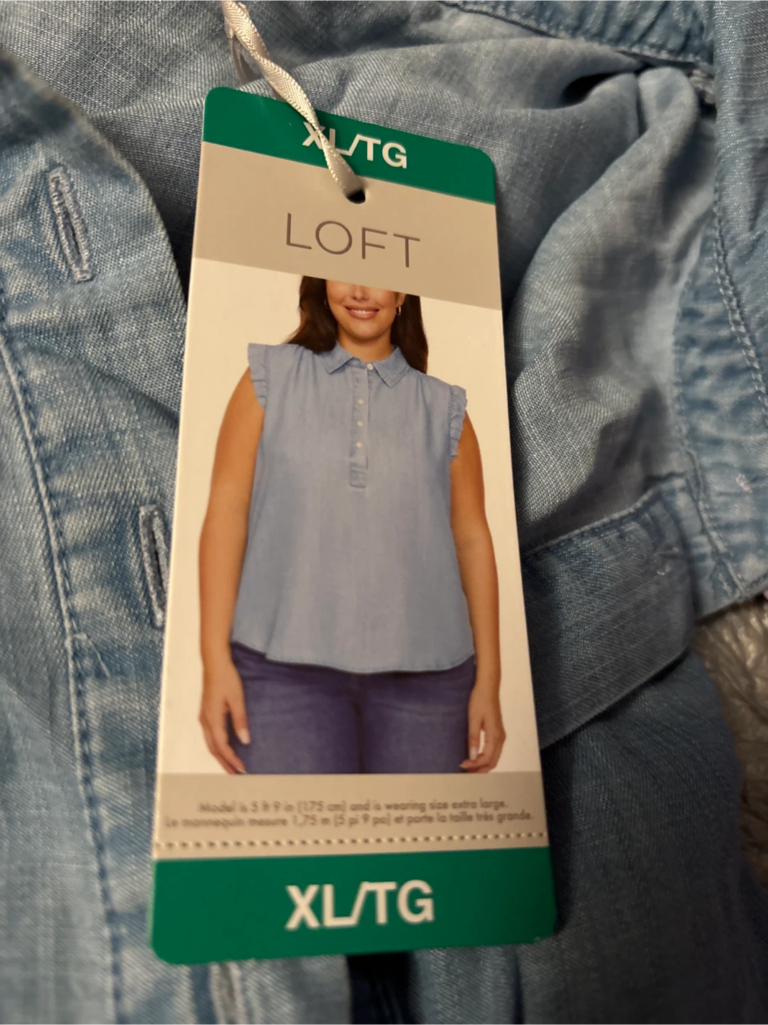 2pc HEAD & Loft XL/TG Purple Polo Shirt - New with Tags - photo 3