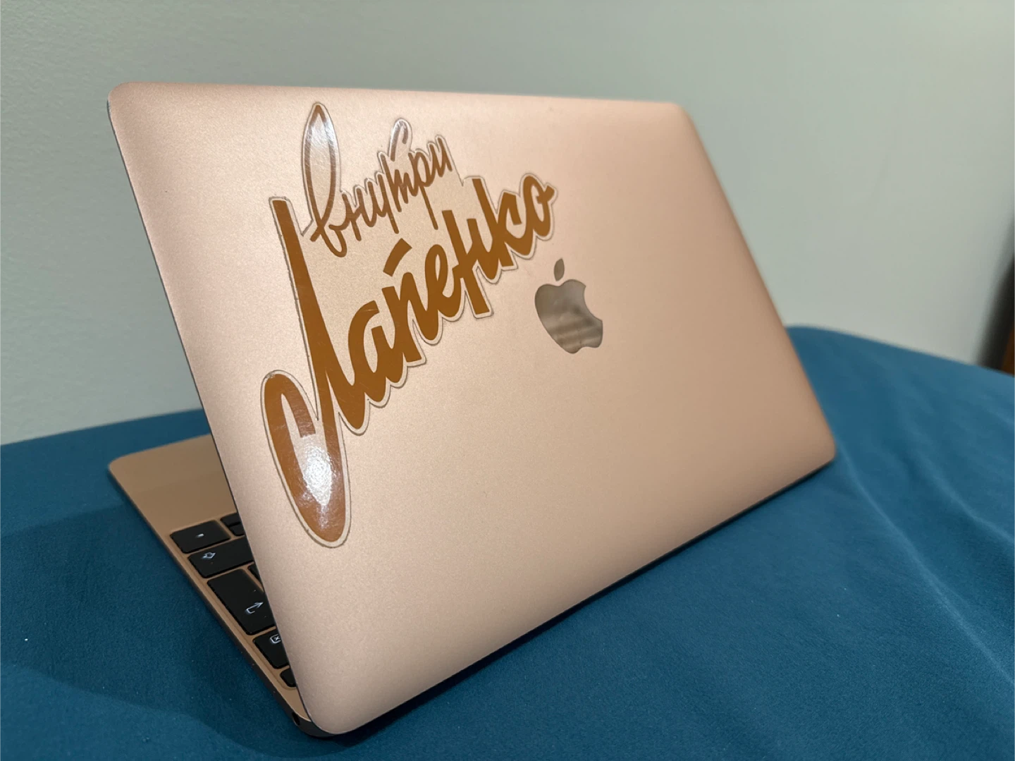 MacBook Retina 12-inch 512GB, 2017 - photo 4