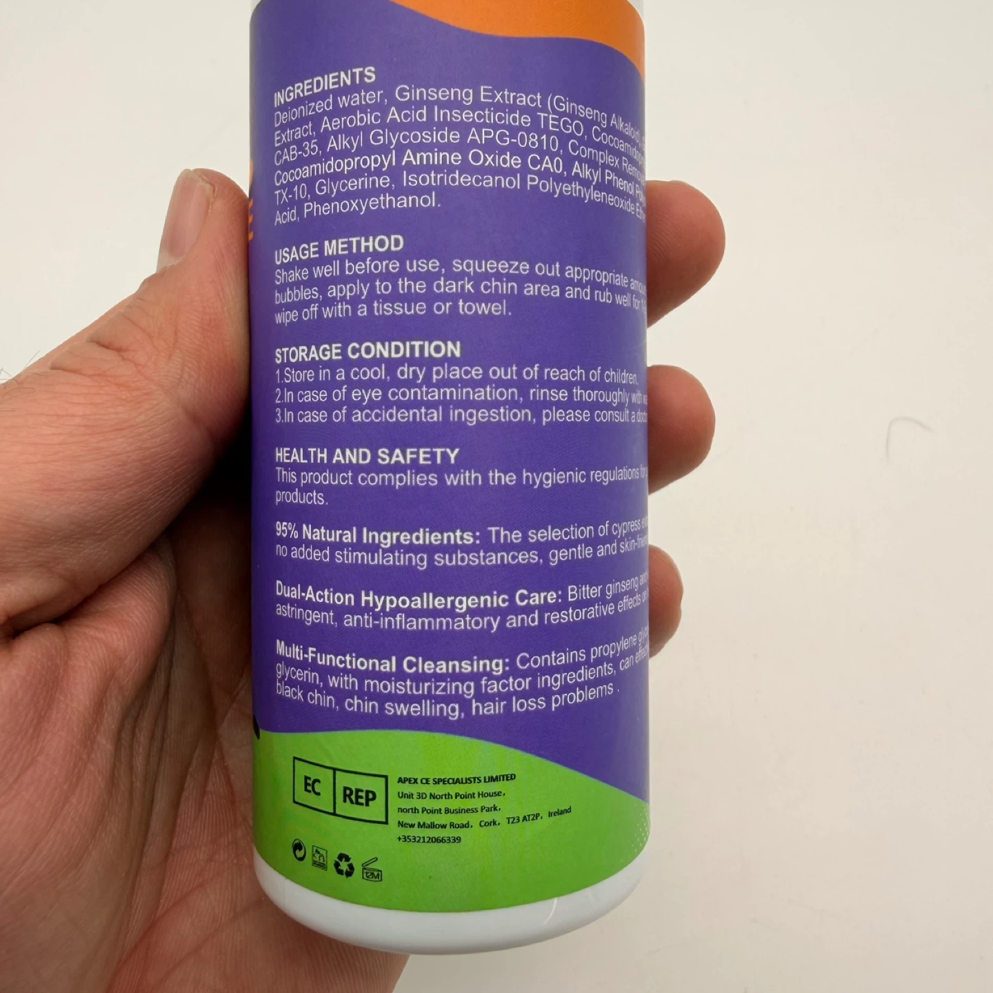Pet Black Chin Cleaning Foam – Brand New - photo 3