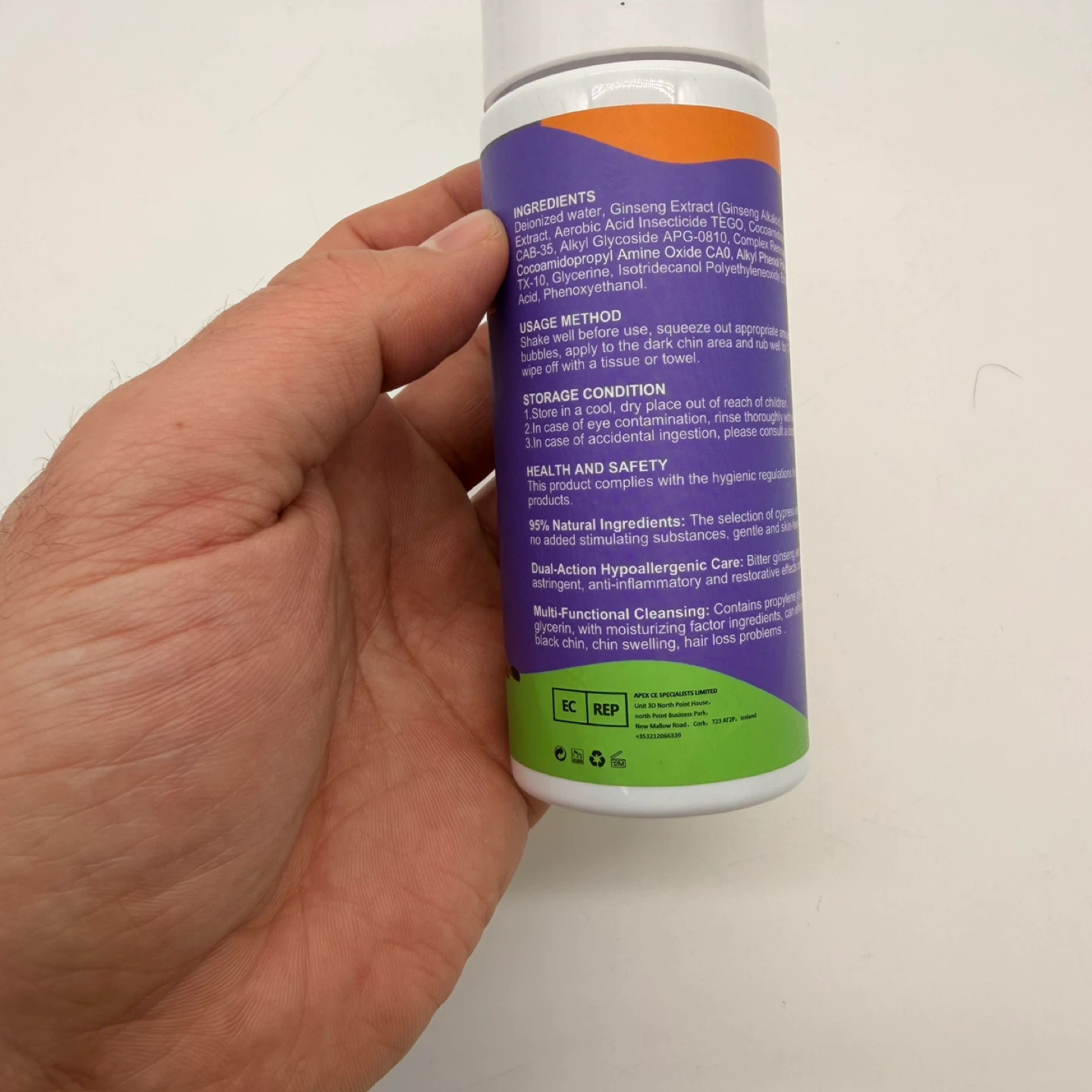 Pet Black Chin Cleaning Foam – Brand New - photo 5