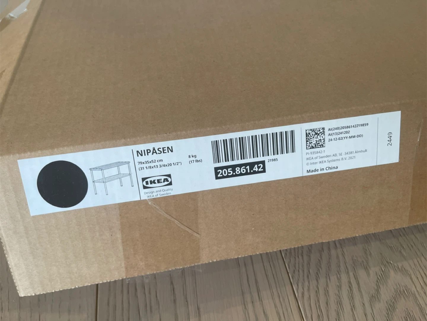 IKEA Nipåsen Shoe Cabinet - Black - photo 4