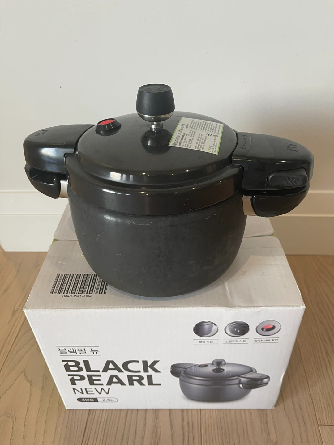 Compact Black Pearl Pressure Cooker 2.5L – Excellent Condition - photo 4