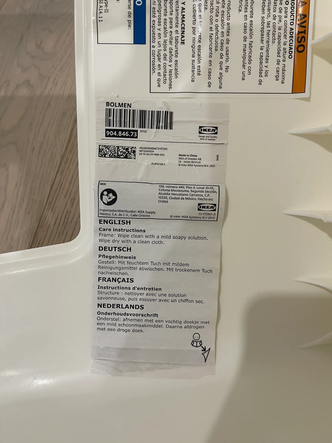 White Plastic Step Stool - photo 4