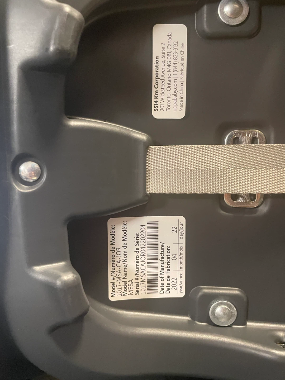 UPPAbaby MESA Infant Car Seat - Like New! - photo 4