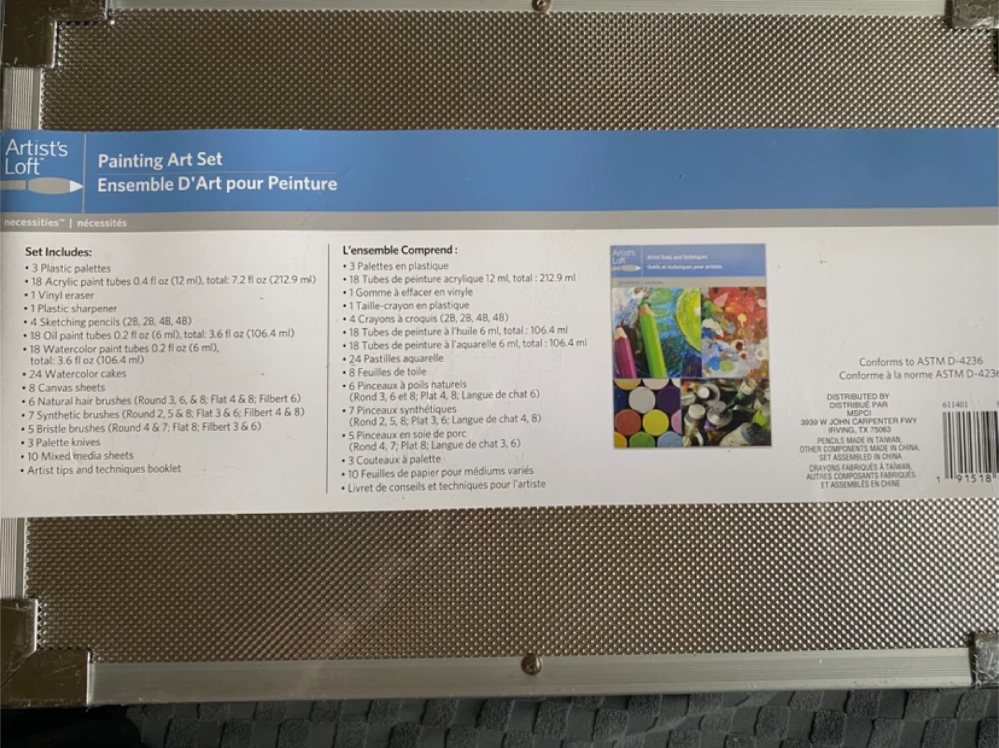Artist's Loft Painting Art Set, 126 pc - photo 2