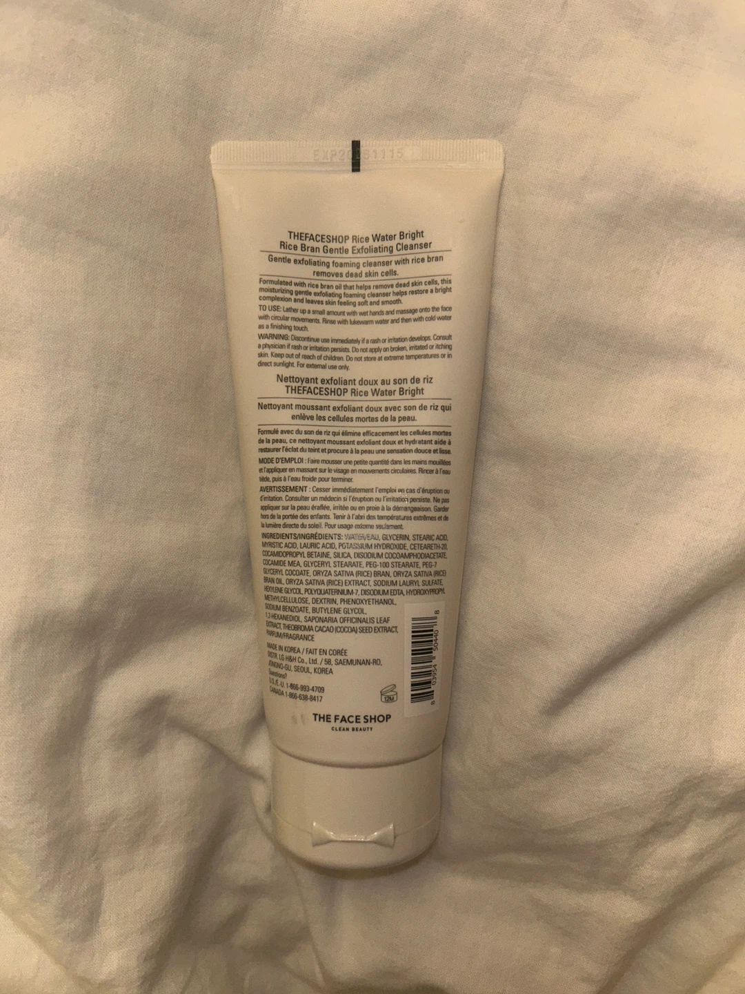 K beauty rice face wash - used twice! - photo 2