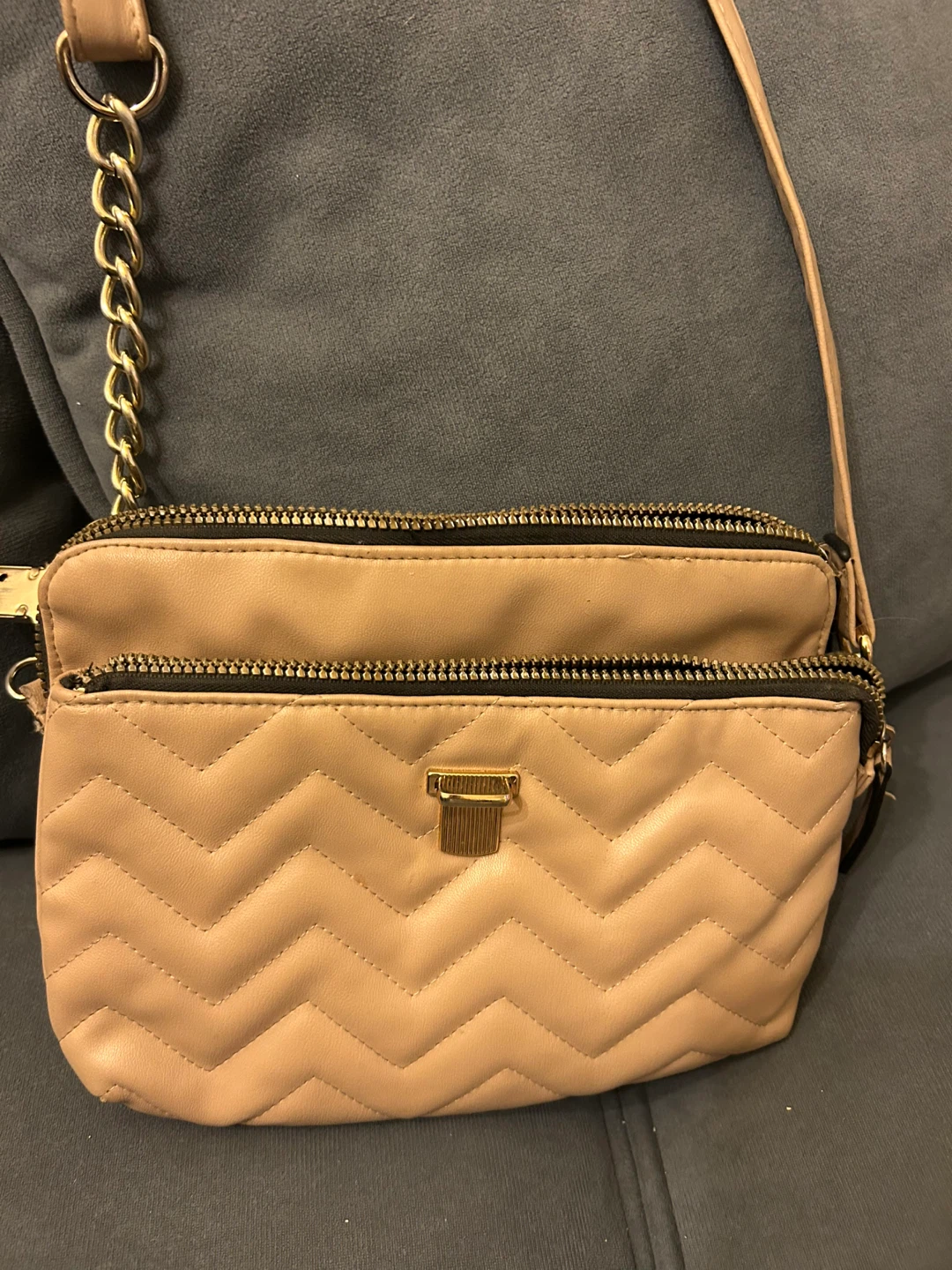 Primark Beige Crossbody Bag