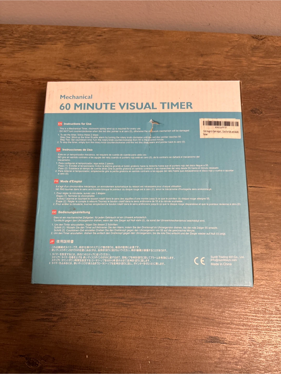 Twenty5 Seven 60 Minute Visual Timer - NEW - photo 3