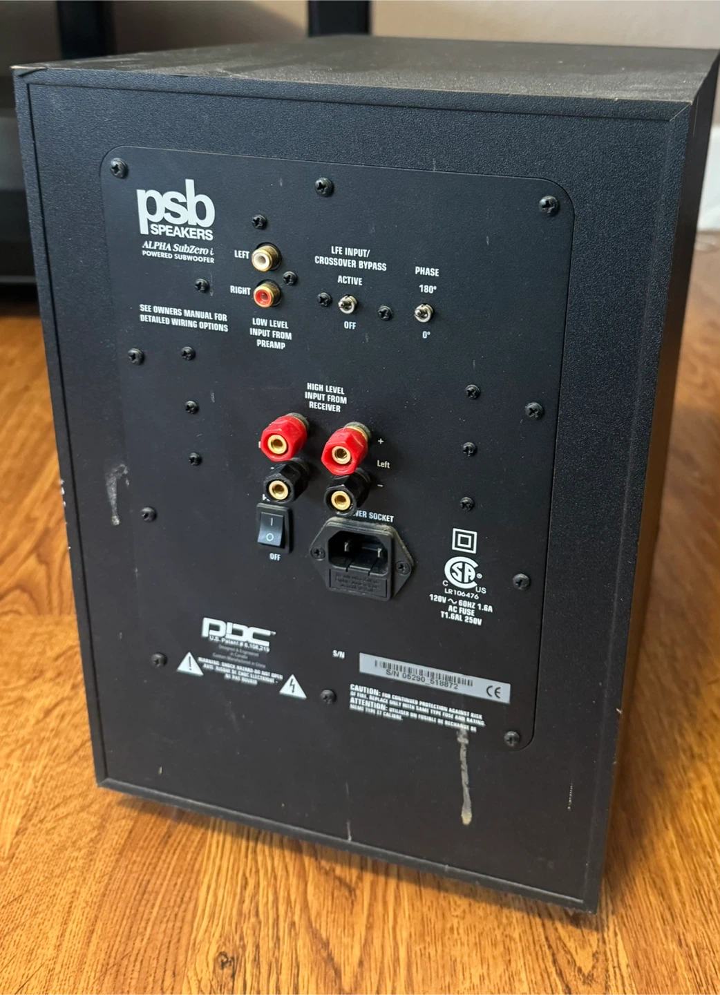 PSB Alpha SubZero i Powered Subwoofer - photo 2