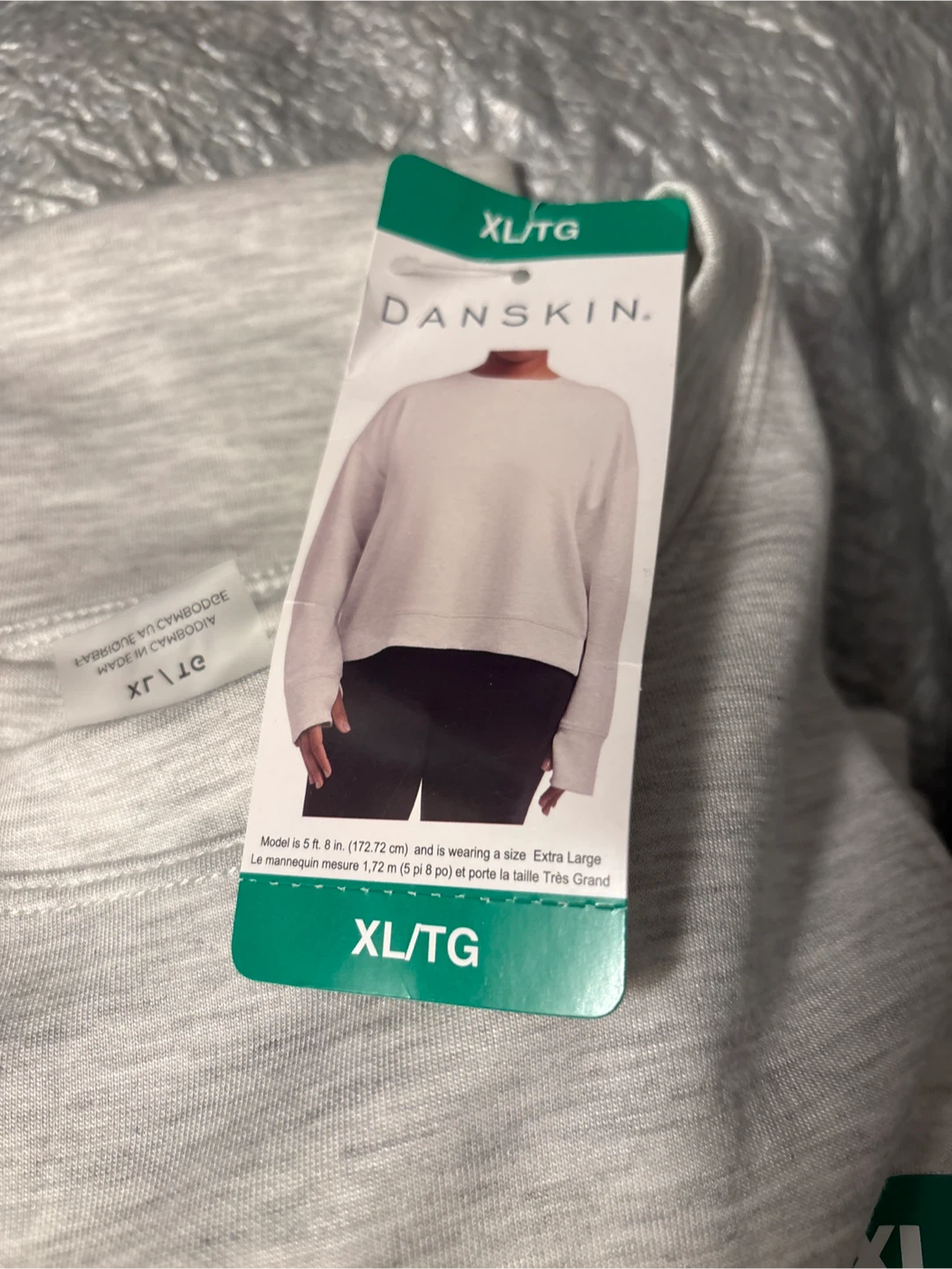 New ladies Danskin XL/TG Crewneck Sweatshirt - photo 2