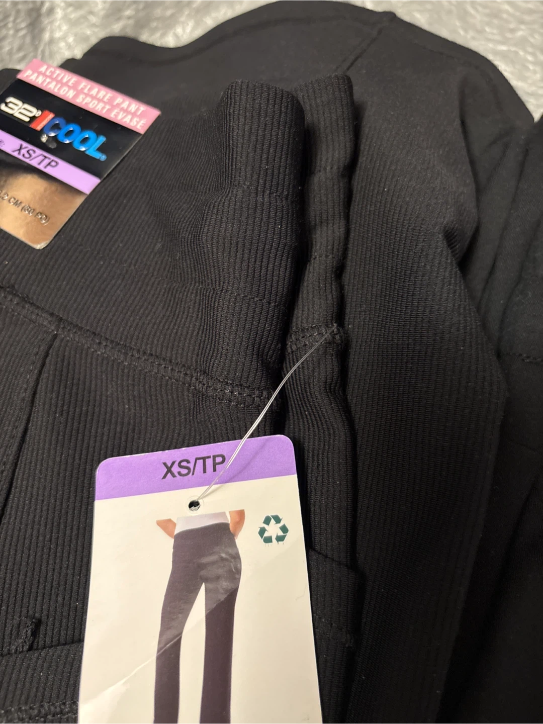 New 2pc Mondetta & 32 Degrees Cool Active Flare Pant XS - photo 4